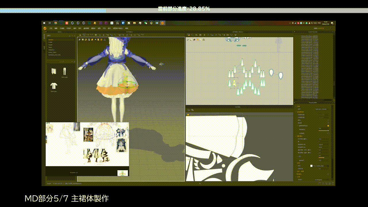 p16.gif