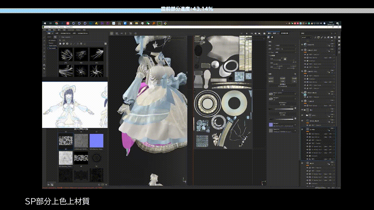 p17.gif