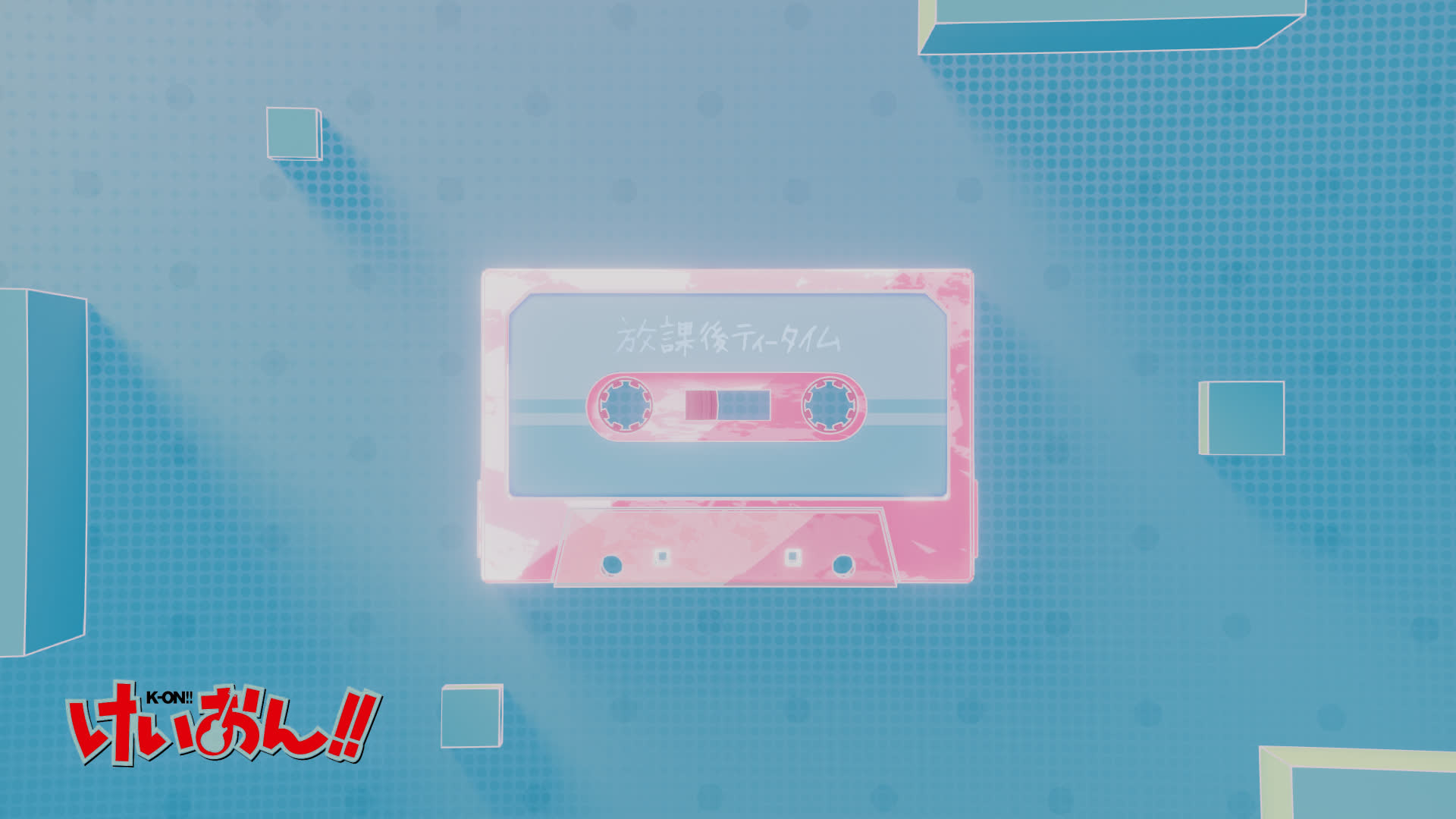 三渲二练习1