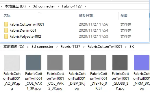 示意图